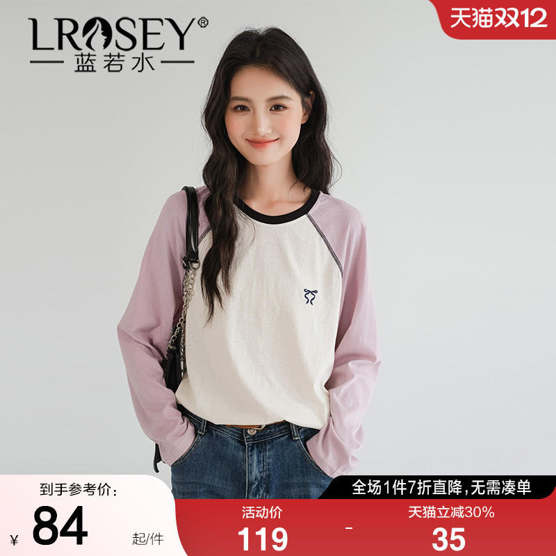 蓝若水美式插肩拼色上衣显瘦T恤