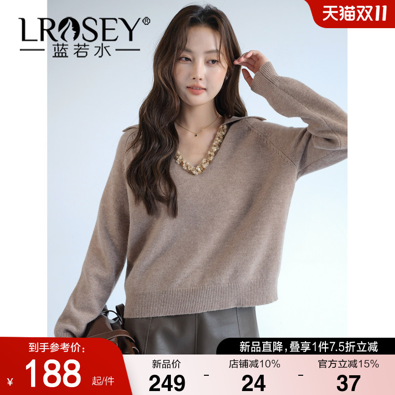 蓝若水慵懒风宽松显瘦上衣