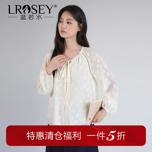 蓝若水设计感减龄显瘦衬衫淑女