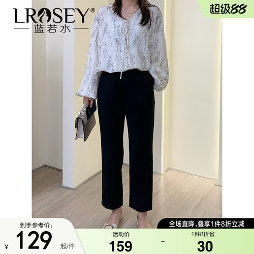蓝若水韩版时尚直筒裤显瘦休闲裤