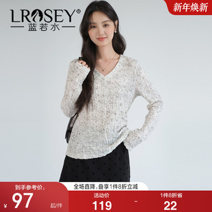 女装 气质喇叭袖 2026春季 V领晕染打底衫 显瘦上衣 新款 蓝若水大码