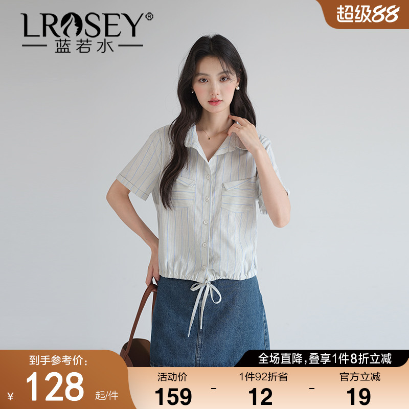 蓝若水小众宽松百搭显瘦上衣短款