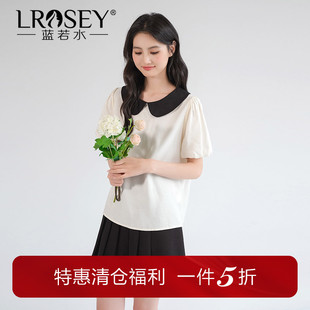 翻领衬衫 甜美泡泡袖 夏季 新品 上衣 蓝若水大码 胖mm遮肚显瘦法式 女装