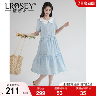 蓝若水大码女装森系全棉镂空蕾丝裙胖mm2026夏装新款娃娃领连衣裙