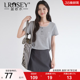 【蕾丝边圆领灰色T恤】蓝若水大码2026夏装新款显瘦修身短袖上衣