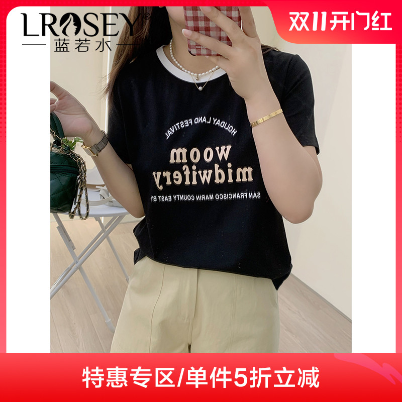蓝若水大码时尚撞色字母印花t恤女胖MM夏装宽松遮肉显瘦美式上衣
