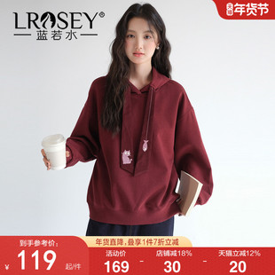 【猫咪刺绣连帽卫衣】蓝若水大码2026春装新款宽松加厚复古红上衣