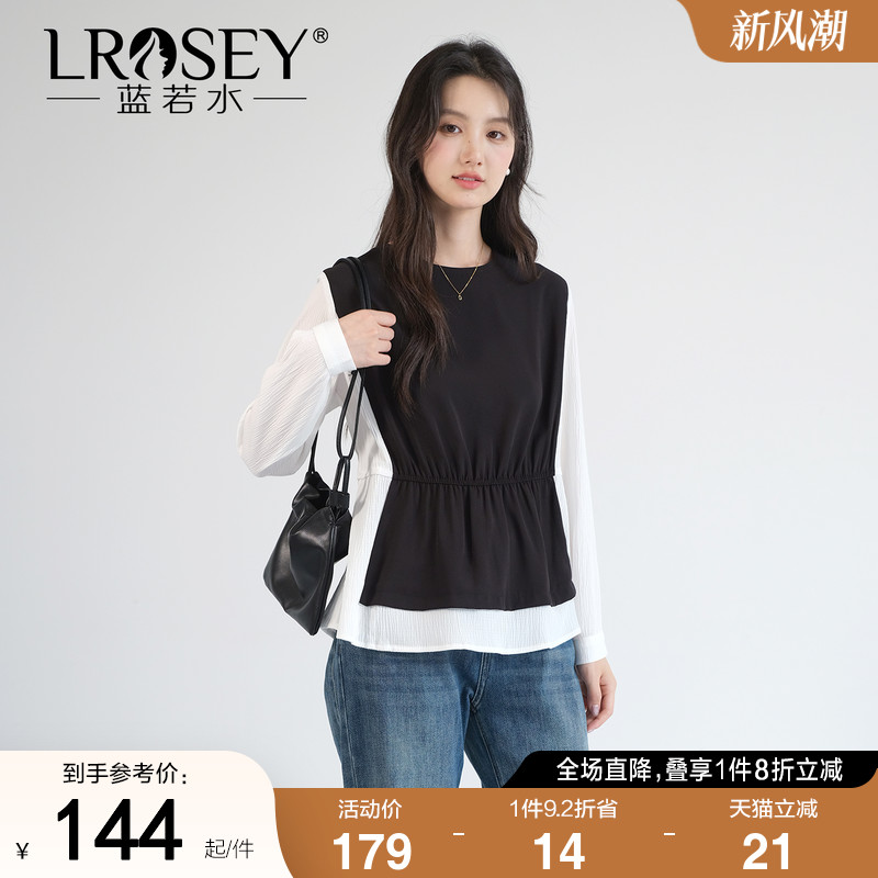 蓝若水衬衫假两件撞色显瘦上衣