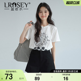 蓝若水大码女装2026夏季新款短袖印花T恤微胖MM巨显瘦正肩上衣ins