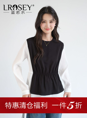 蓝若水大码女装2026春季新款设计感假两件衬衫胖MM显瘦遮肚子上衣