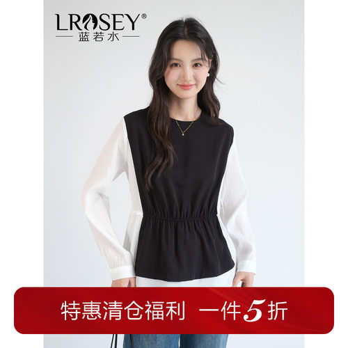 蓝若水衬衫假两件撞色显瘦上衣