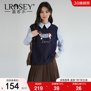 【减龄针织假两件印花衬衫】蓝若水大码2026春装新款气质叠穿上衣