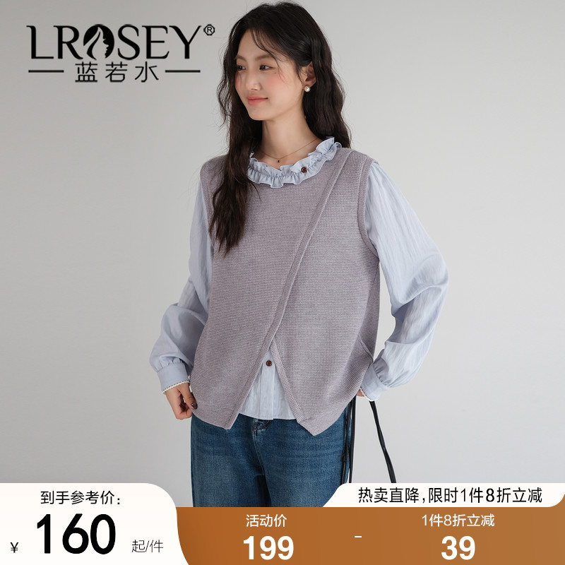 蓝若水设计感假两件显瘦上衣