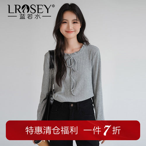 蓝若水韩版宽松打底衫显瘦上衣