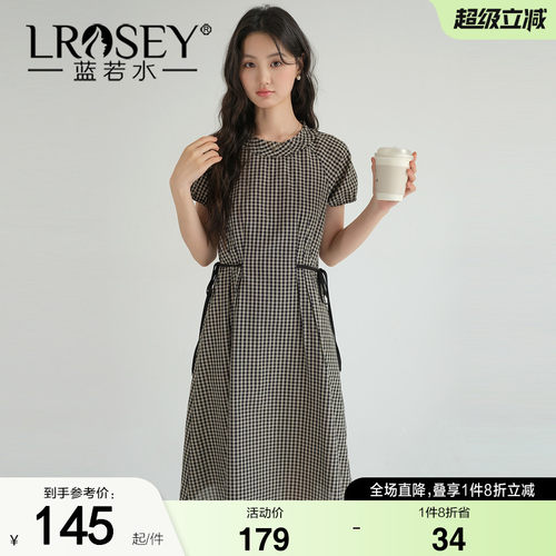 蓝若水法式格纹显瘦连衣裙