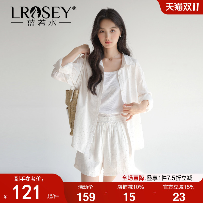 蓝若水高级感宽松衬衫短裤两件套