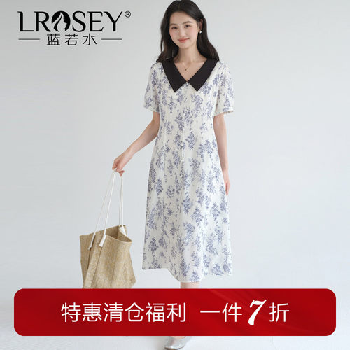 蓝若水碎花淑女连衣裙甜美显瘦