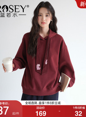 【猫咪刺绣连帽卫衣】蓝若水大码2026春装新款宽松加厚复古红上衣