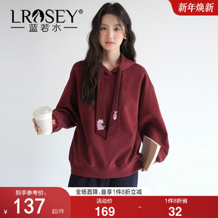 新款 2026春装 蓝若水大码 宽松加厚复古红上衣 猫咪刺绣连帽卫衣