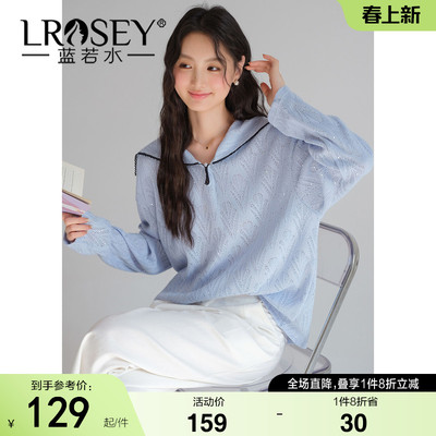 蓝若水休闲减龄显瘦上衣