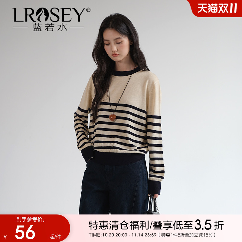 蓝若水小香风软糯毛衣条纹撞色