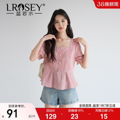 蓝若水气质显瘦减龄法式温柔上衣