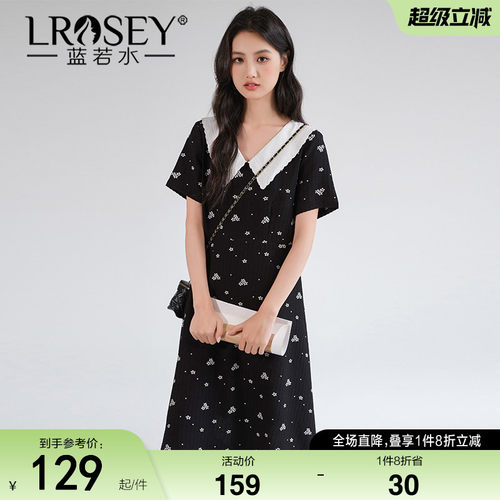 蓝若水设计感连衣裙显瘦A字裙