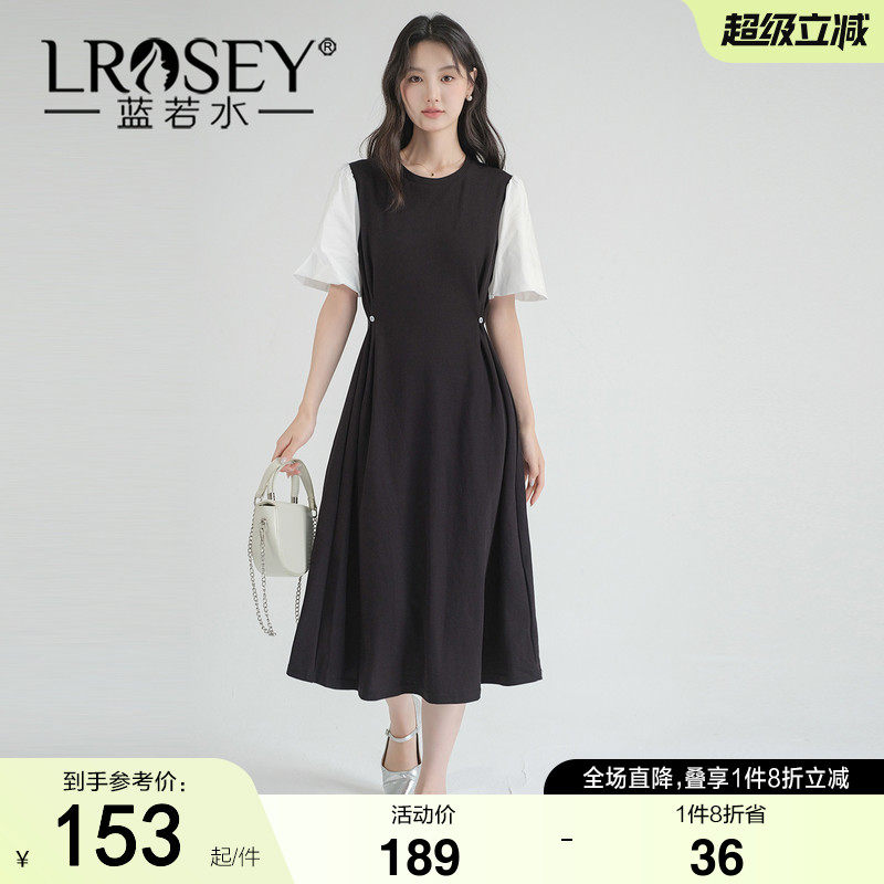 【珠地棉假两件拼接长裙】蓝若水大码2026夏装新款韩版收腰连衣裙