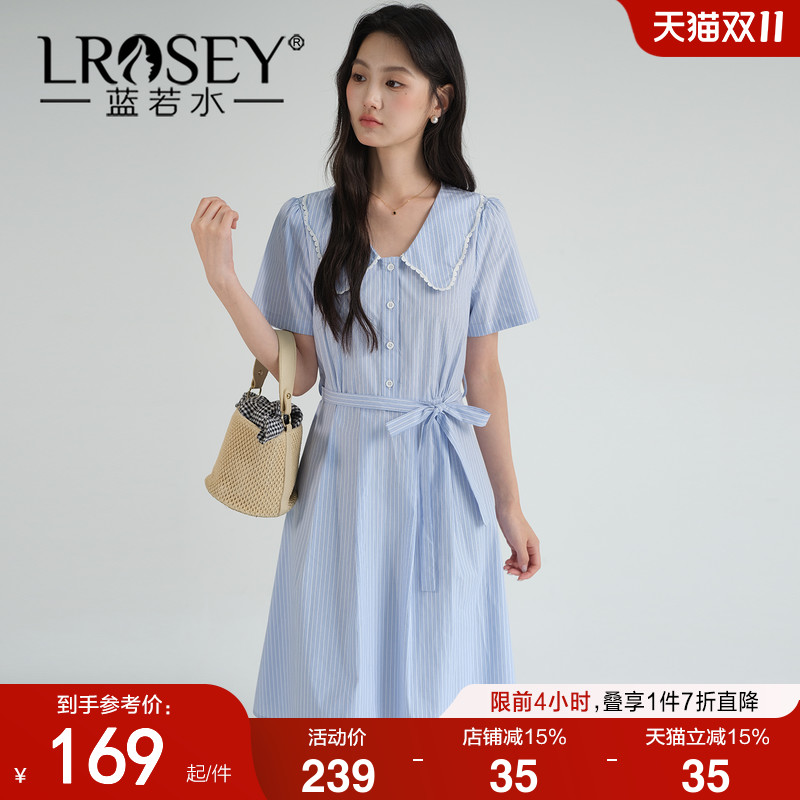 蓝若水设计感修身显瘦连衣裙