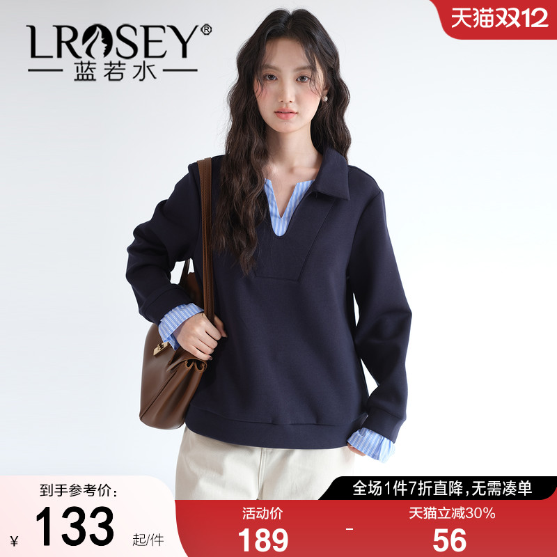 蓝若水设计感假两件显瘦上衣