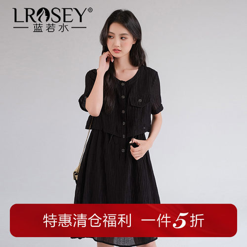 蓝若水设计感高端法式显瘦连衣裙