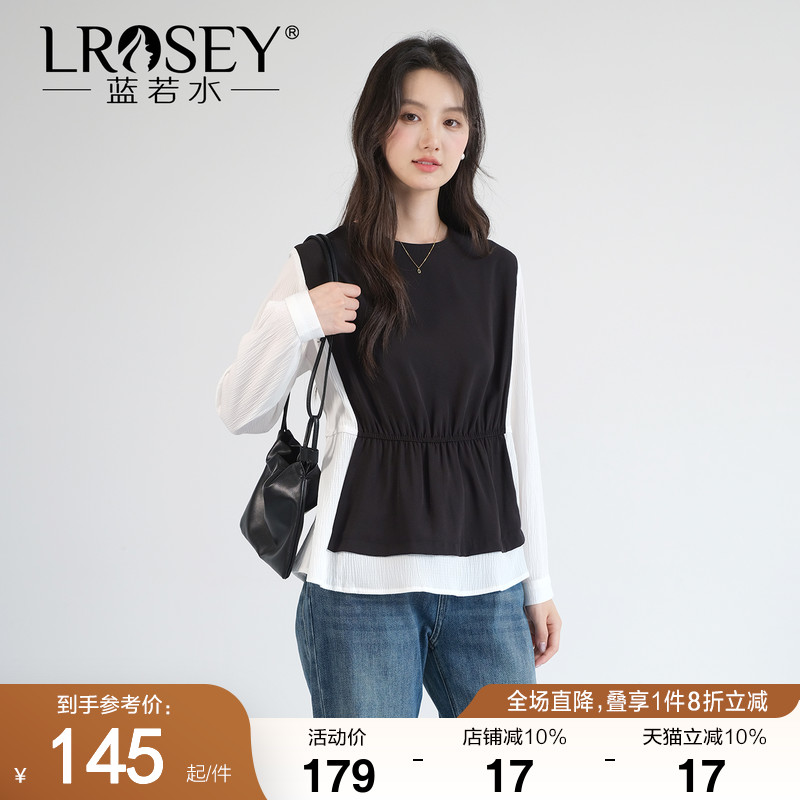 蓝若水衬衫假两件撞色显瘦上衣