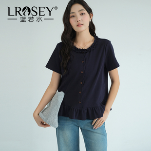女装 巨显瘦通勤衬衫 胖MM韩系木耳边领小衫 新款 2026夏装 蓝若水大码