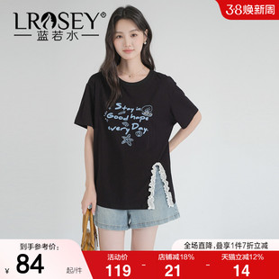 蓝若水大码女装2026夏季新品胖MM蕾丝边开叉T恤字母印花钉珠上衣