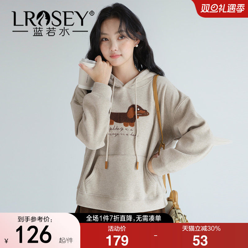 蓝若水设计感连帽显瘦上衣休闲