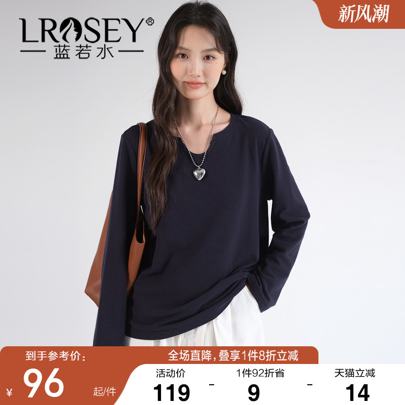 蓝若水小众设计感宽松显瘦上衣