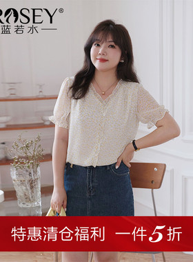蓝若水大码女装碎花雪纺衫胖MM夏装木耳边V领显瘦法式度假风上衣