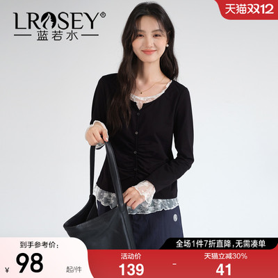 蓝若水法式假两件蕾丝拼接上衣