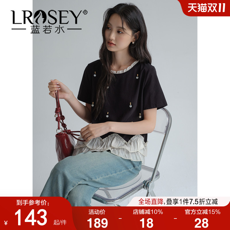 蓝若水钉珠花边小众显瘦短袖T恤