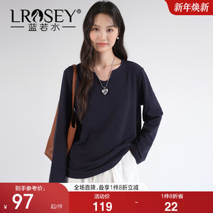 蓝若水大码 V领华夫格打底衫 2026春装 新款 T恤 宽松遮肚长袖 时尚