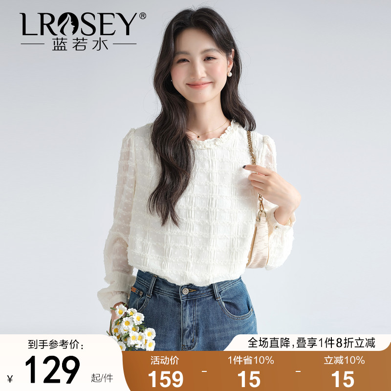 蓝若水法式气质衬衫显瘦减龄上衣