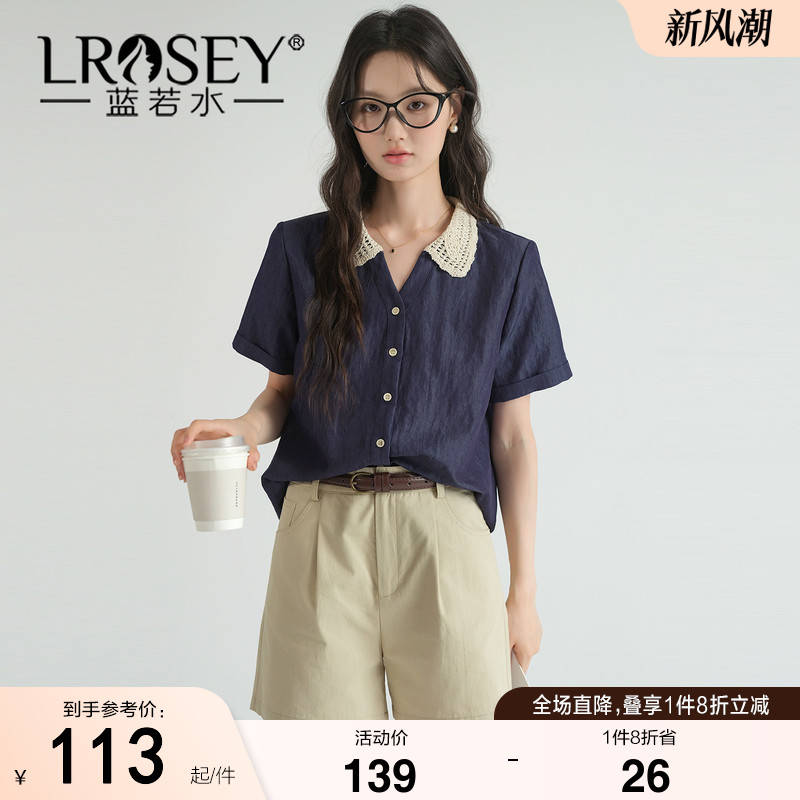 蓝若水大码女装蕾丝Polo领衬衫2026夏装新款胖MM复古显瘦通勤上衣