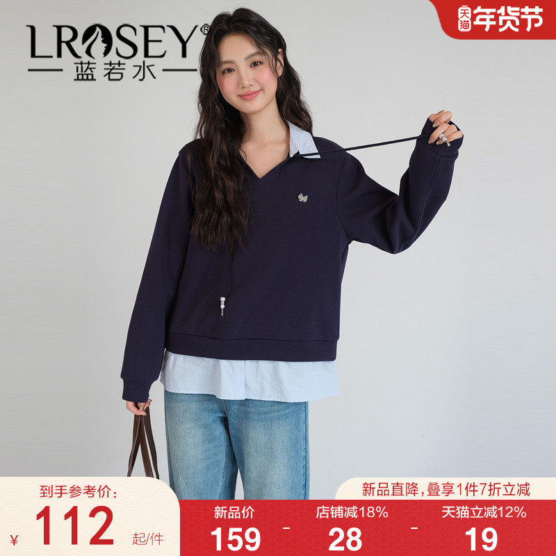 【拼接假两件V领卫衣】蓝若水大码2026春装新款宽松遮肉针织上衣,女装/女士精品,大码内搭,淘宝优惠券,粉丝福利购,淘宝优惠卷