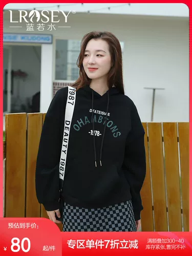 Весенняя толстовка с капюшоном для отдыха, большой размер, оверсайз, по фигуре