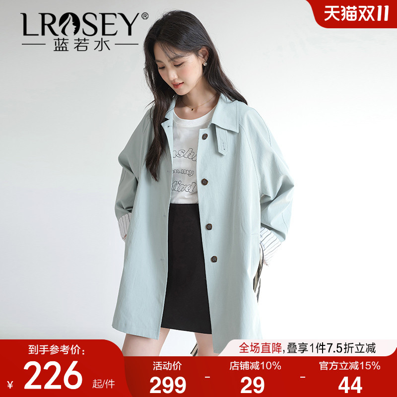 蓝若水英伦风中长款外套廓形显瘦