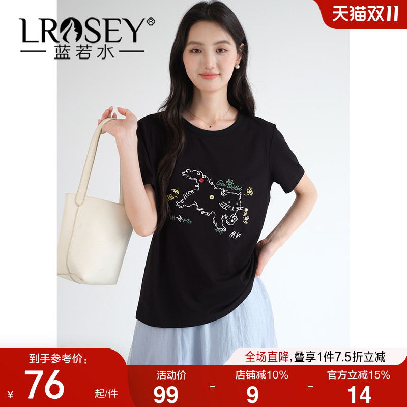 蓝若水设计感宽松显瘦T恤上衣