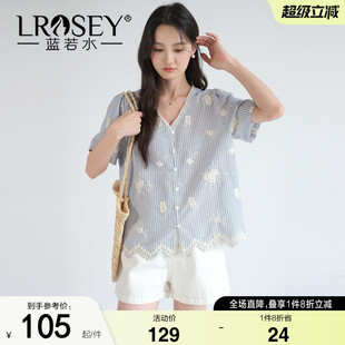 蓝若水大码女装胖MM温柔风条纹衬衫2026夏装新款蕾丝V领刺绣上衣