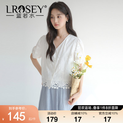 蓝若水法式简约短款衬衫宽松显瘦