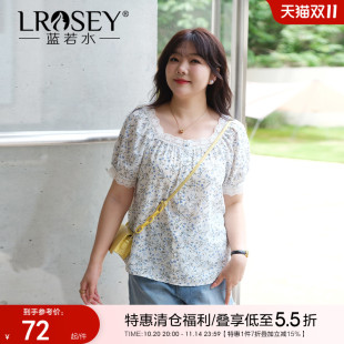 胖MM夏装 时尚 显瘦法式 蓝若水大码 衬衫 淑女方领碎花雪纺衫 短袖 女装