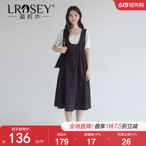 蓝若水法式休闲减龄显瘦背心裙